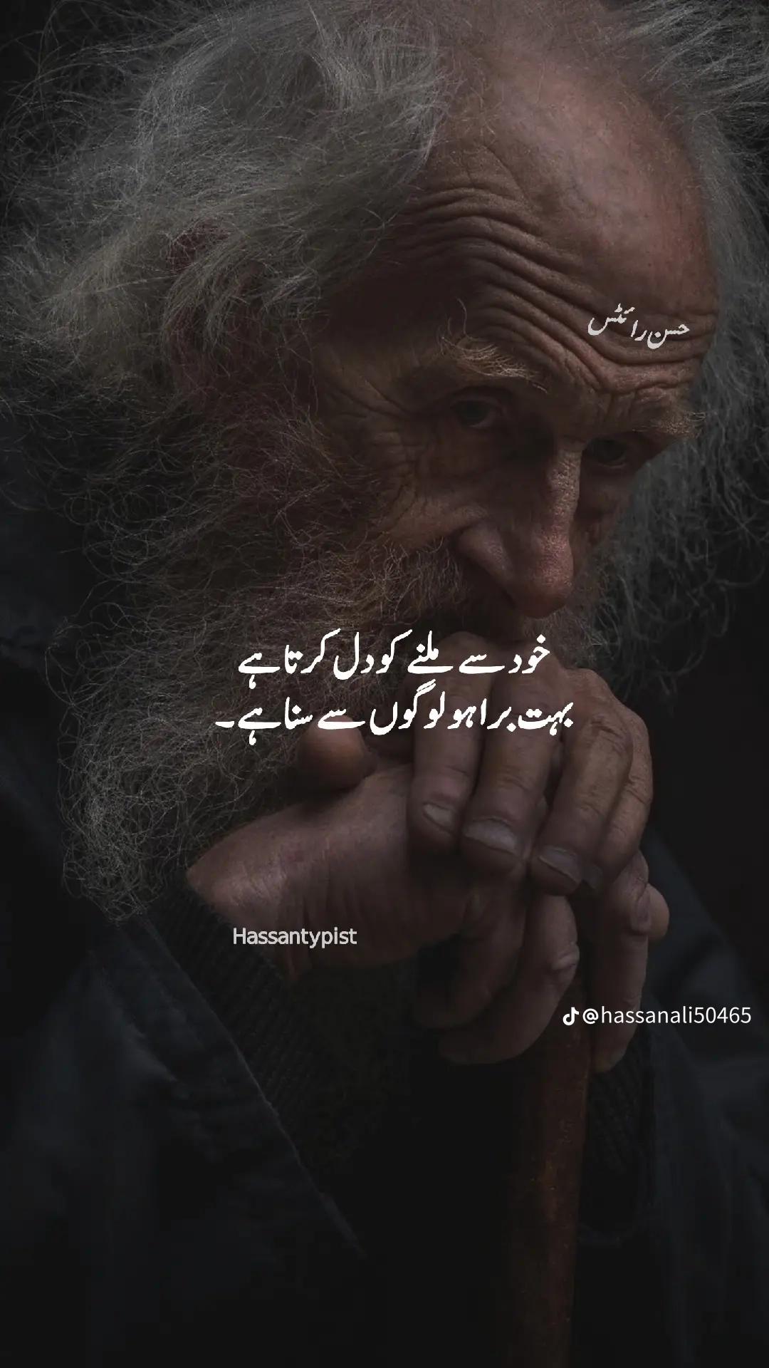 @شانی🫀 رحمانی🌹