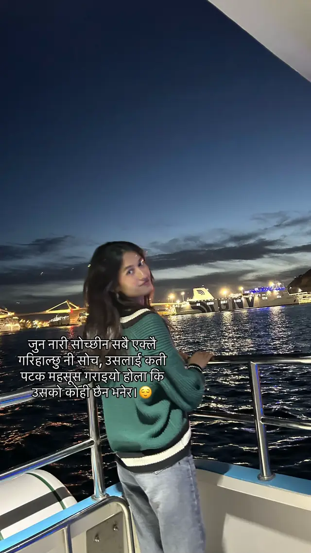 @LifeofPrakriti🇳🇵