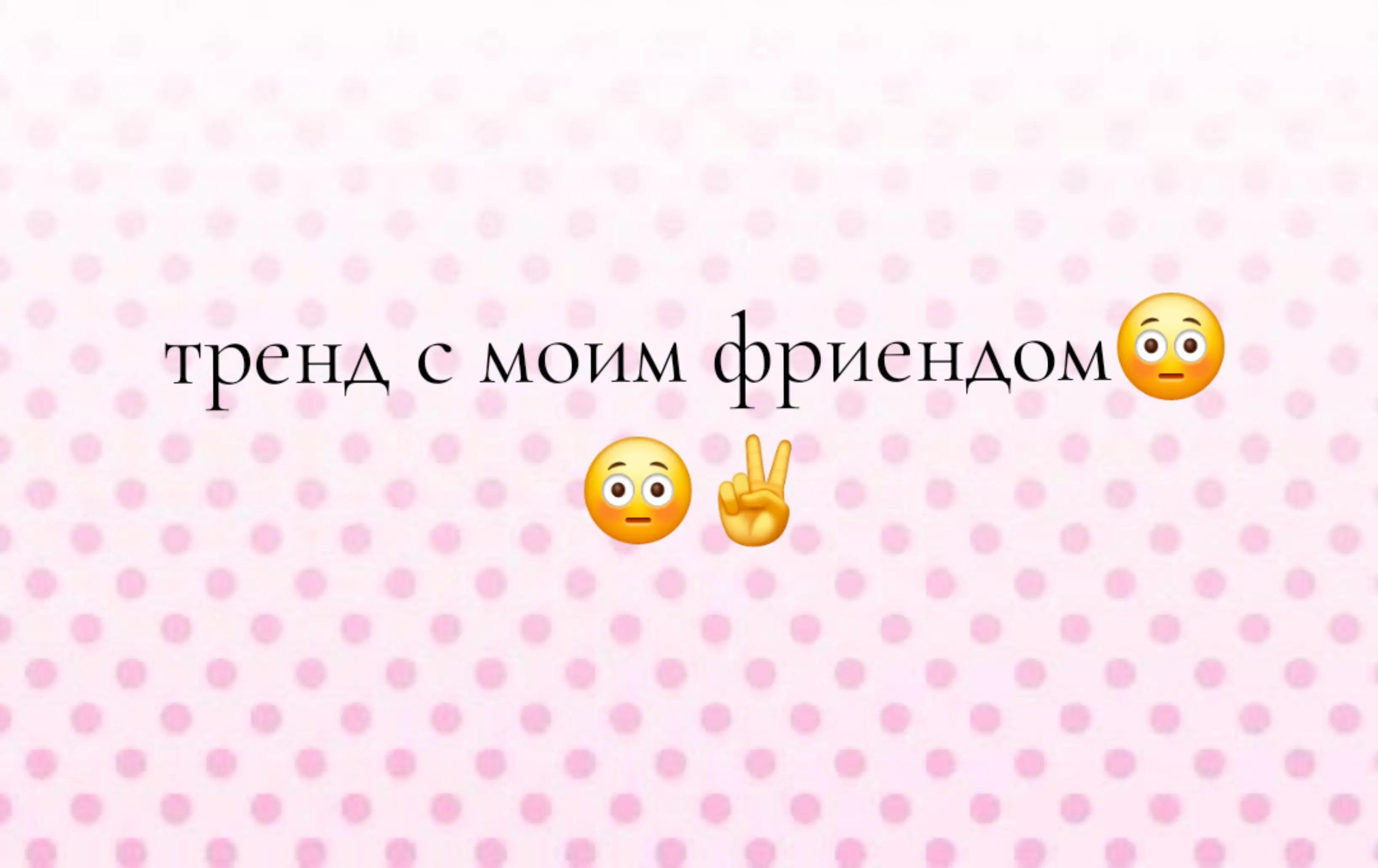 @🛸̮ ̮ℎappyℎappy_kidd𝑜┆𝑠᥊ׁ𝟰˚