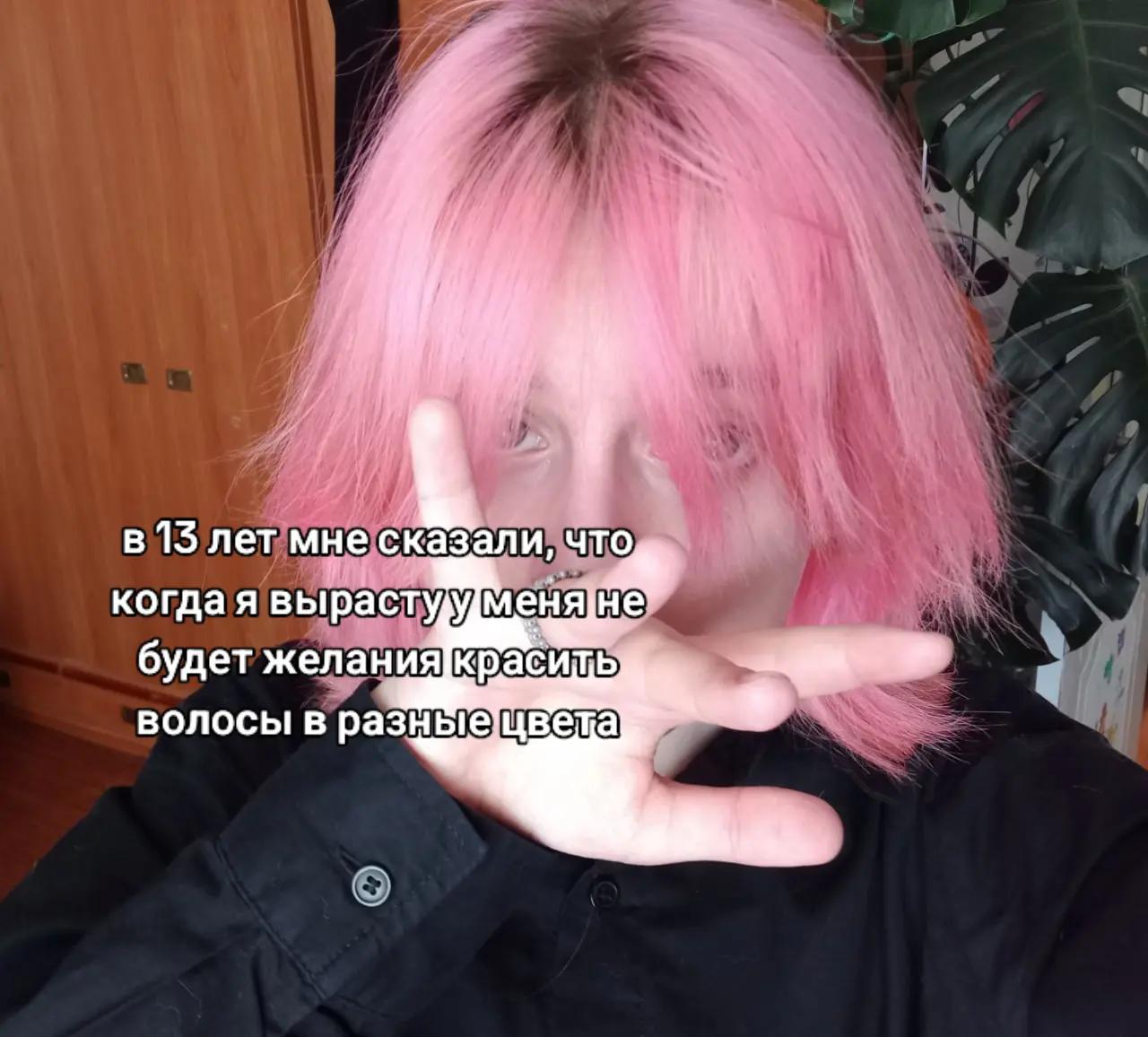 @Кирюша