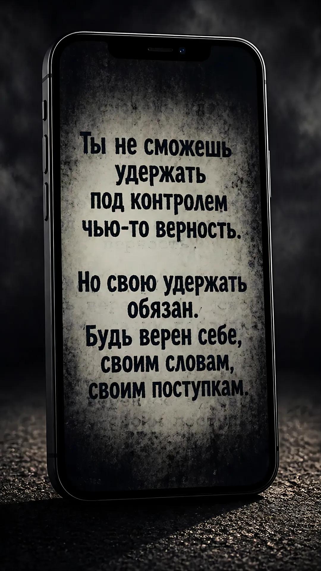 @Mr.AsmodeY7
