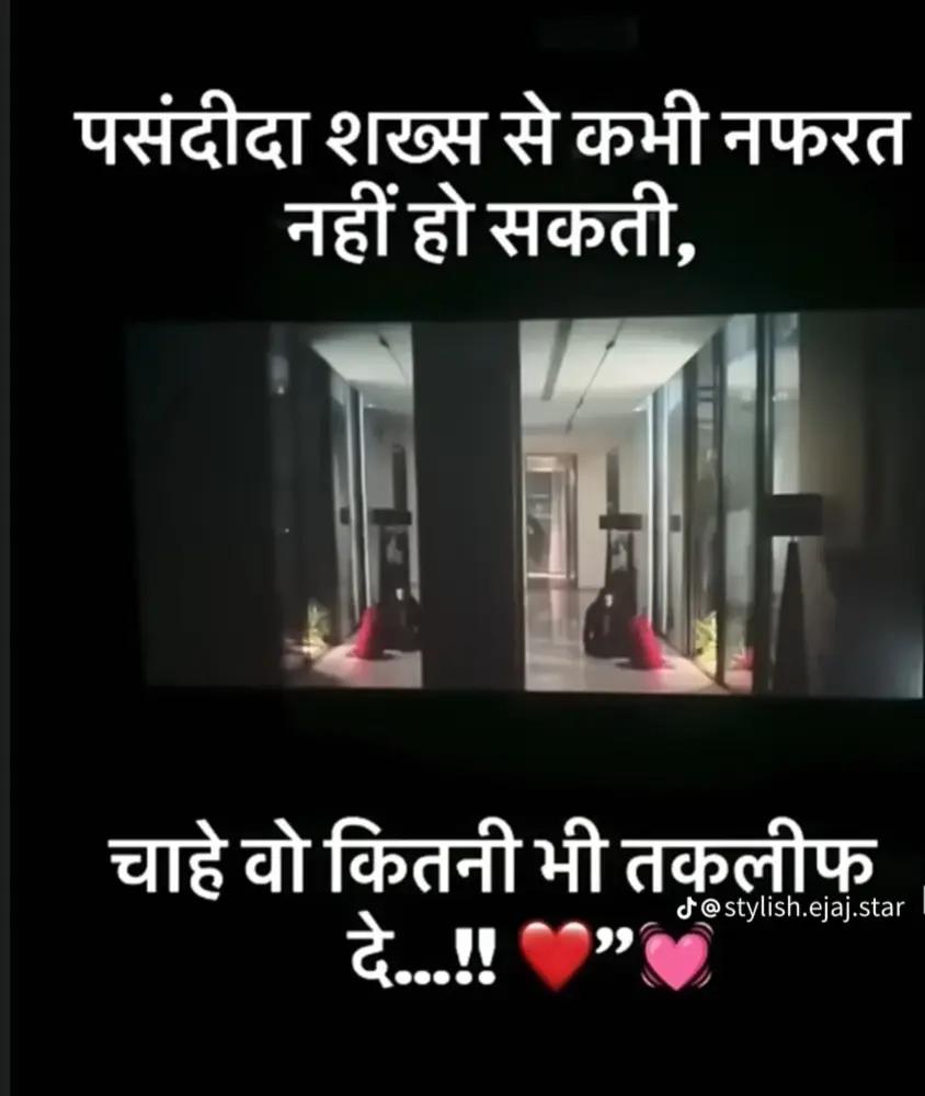 @S 🕊️❤️