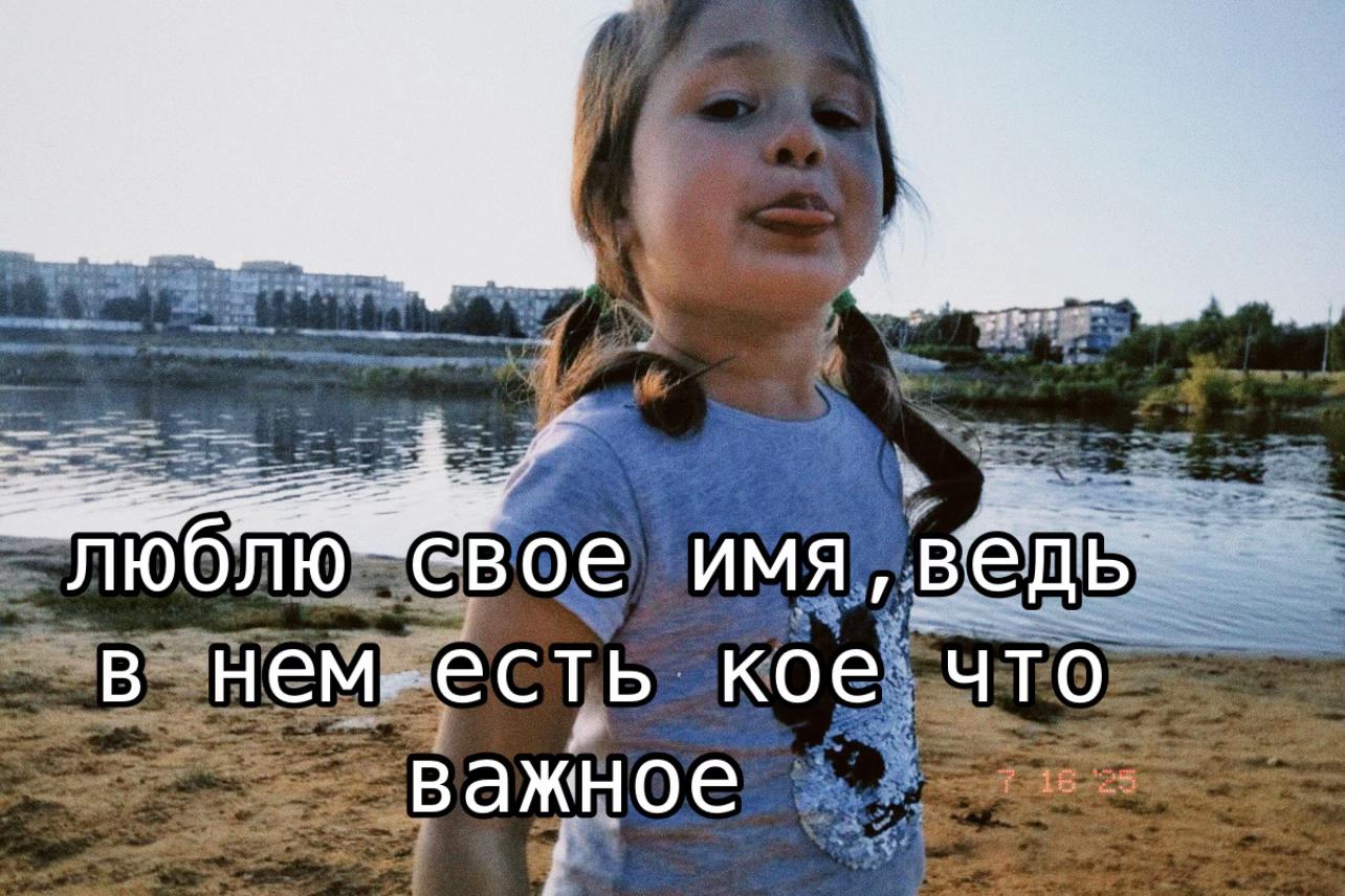 @Catherine🪽🫰🏻