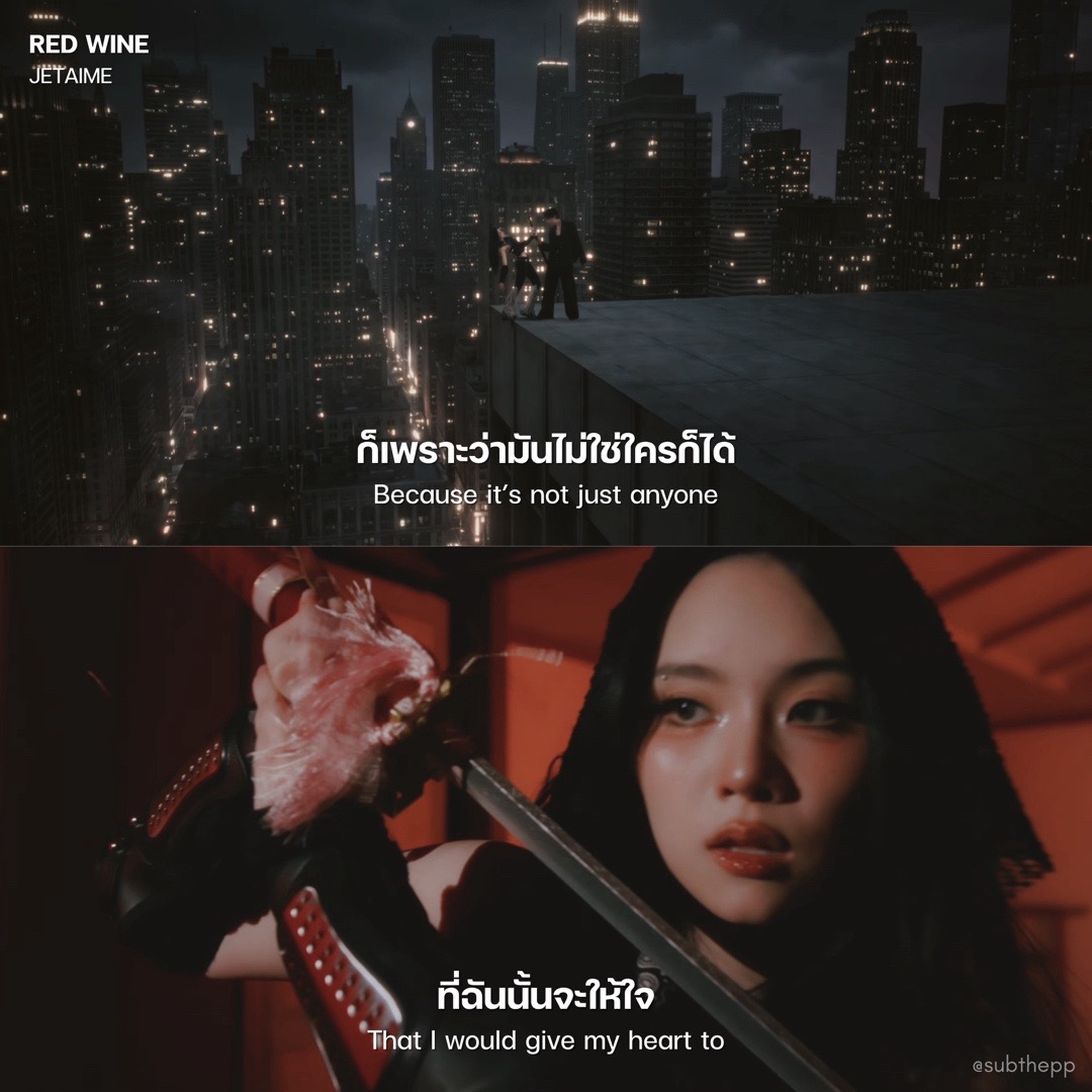 @subthepp
