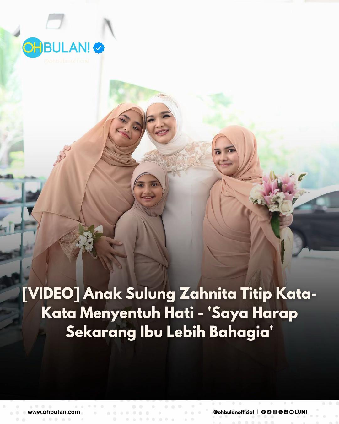 @OHBULAN!
