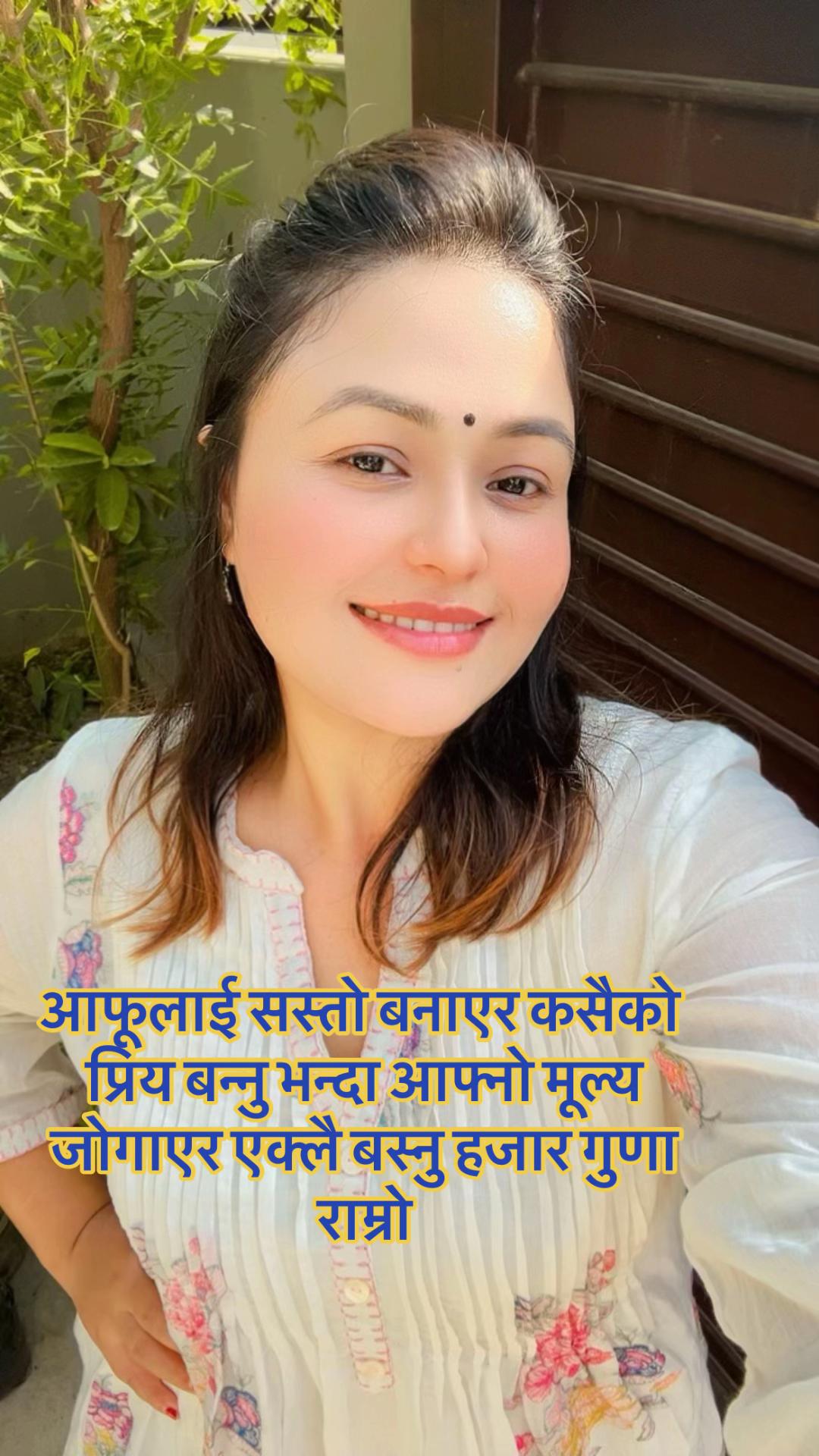 @bharti thapa
