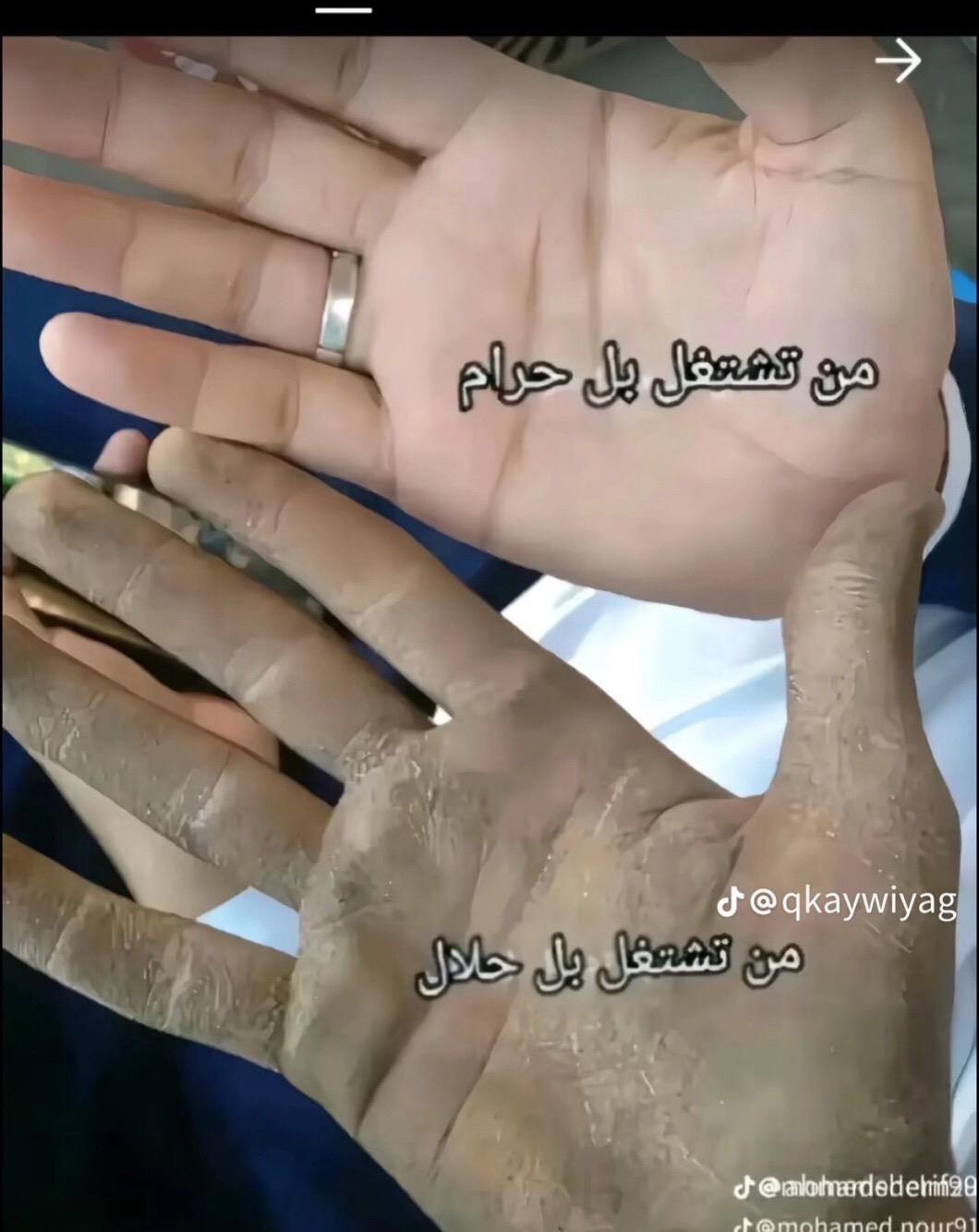 @Ahmed☺️❤️