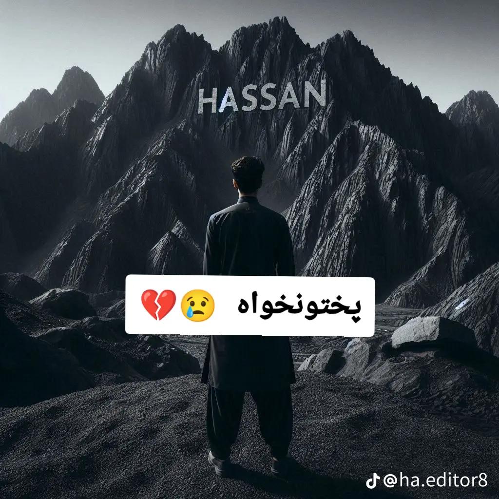 @𝐀Ⓑ 𝐇ⒶⓈⓈⒶⓃ👑