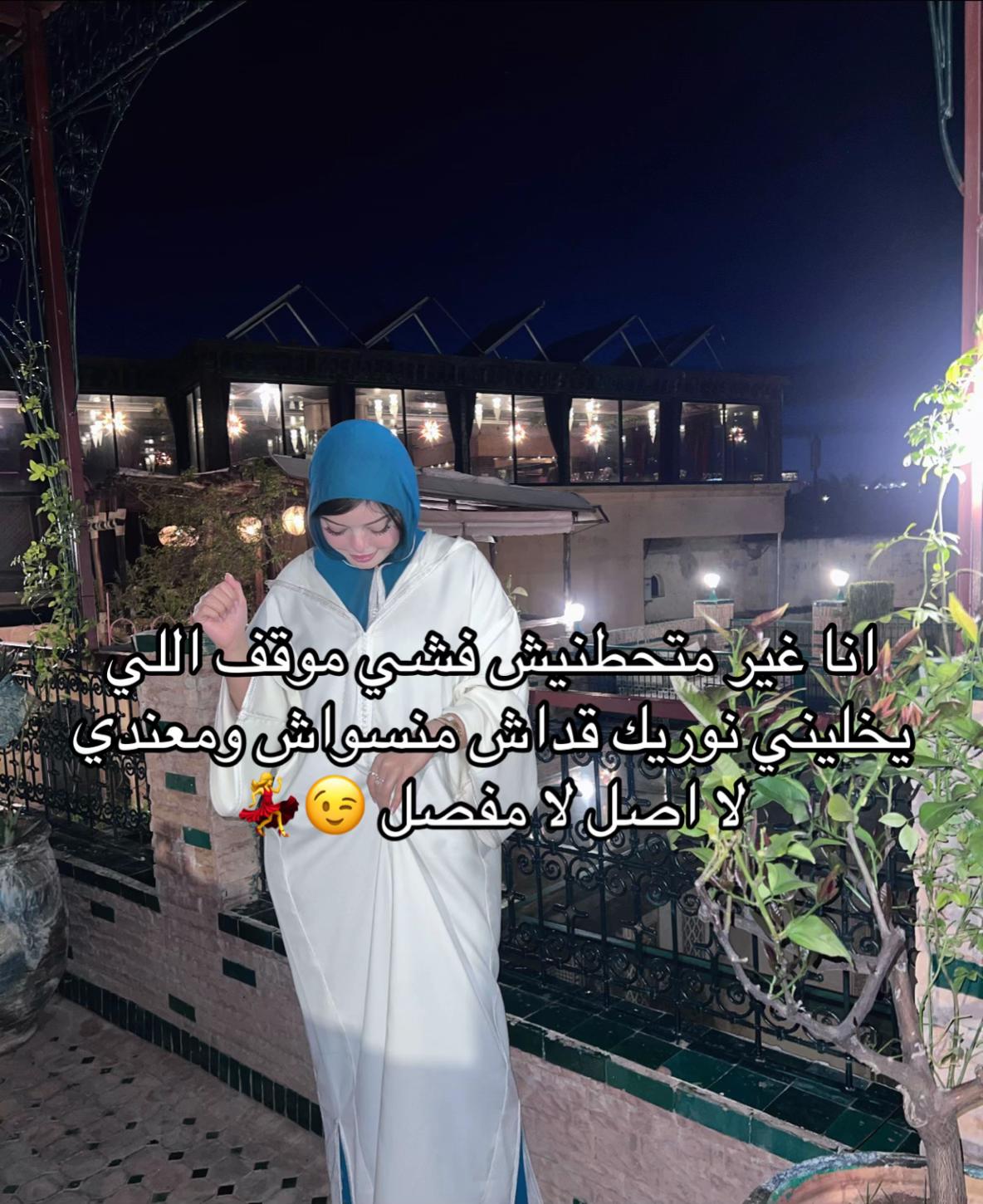 @Faty_faraj
