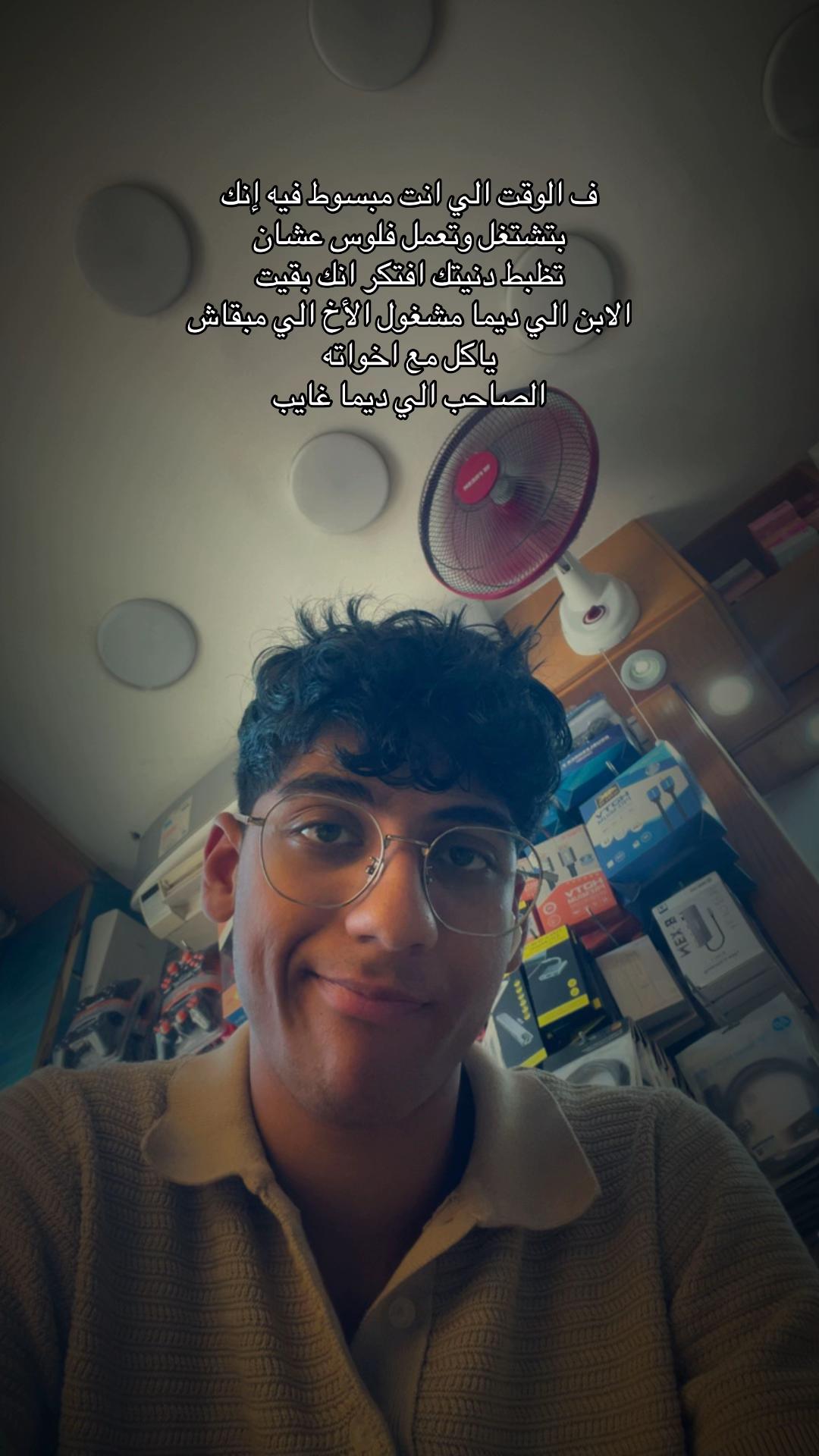 @ماMarkرك✈️