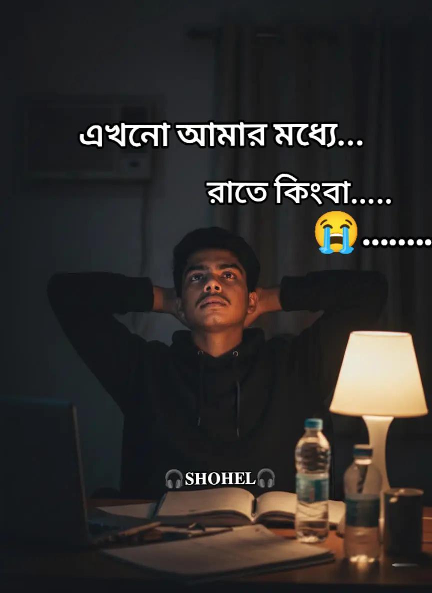 @🎧𝐒𝐇𝐎𝐇𝐄𝐋🎧