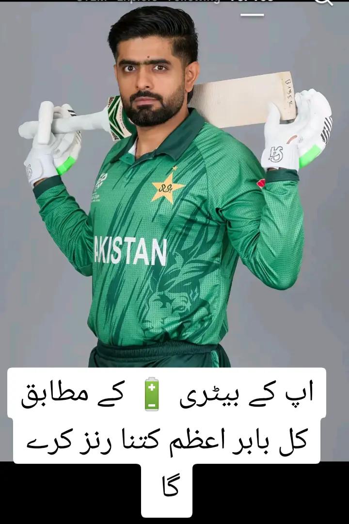 @⚔️⚔️🗡️ Naveed Pathan ⚔️⚔️🗡️
