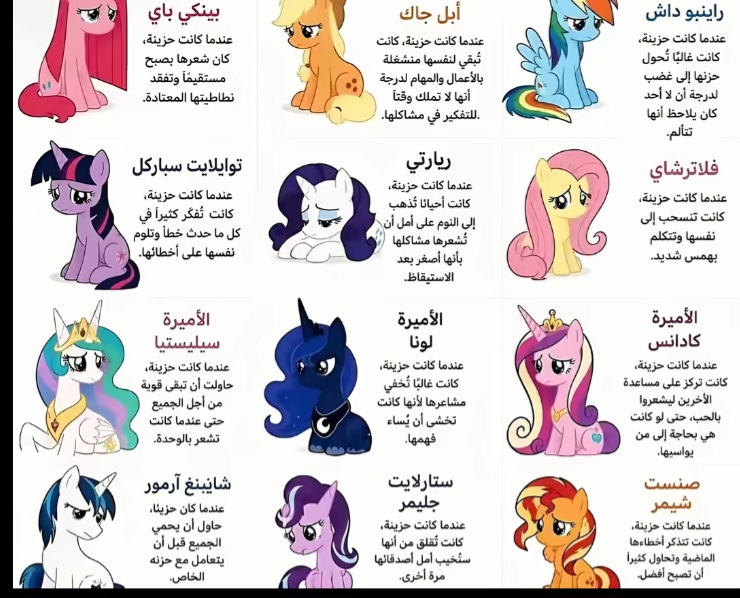 @Layan♡