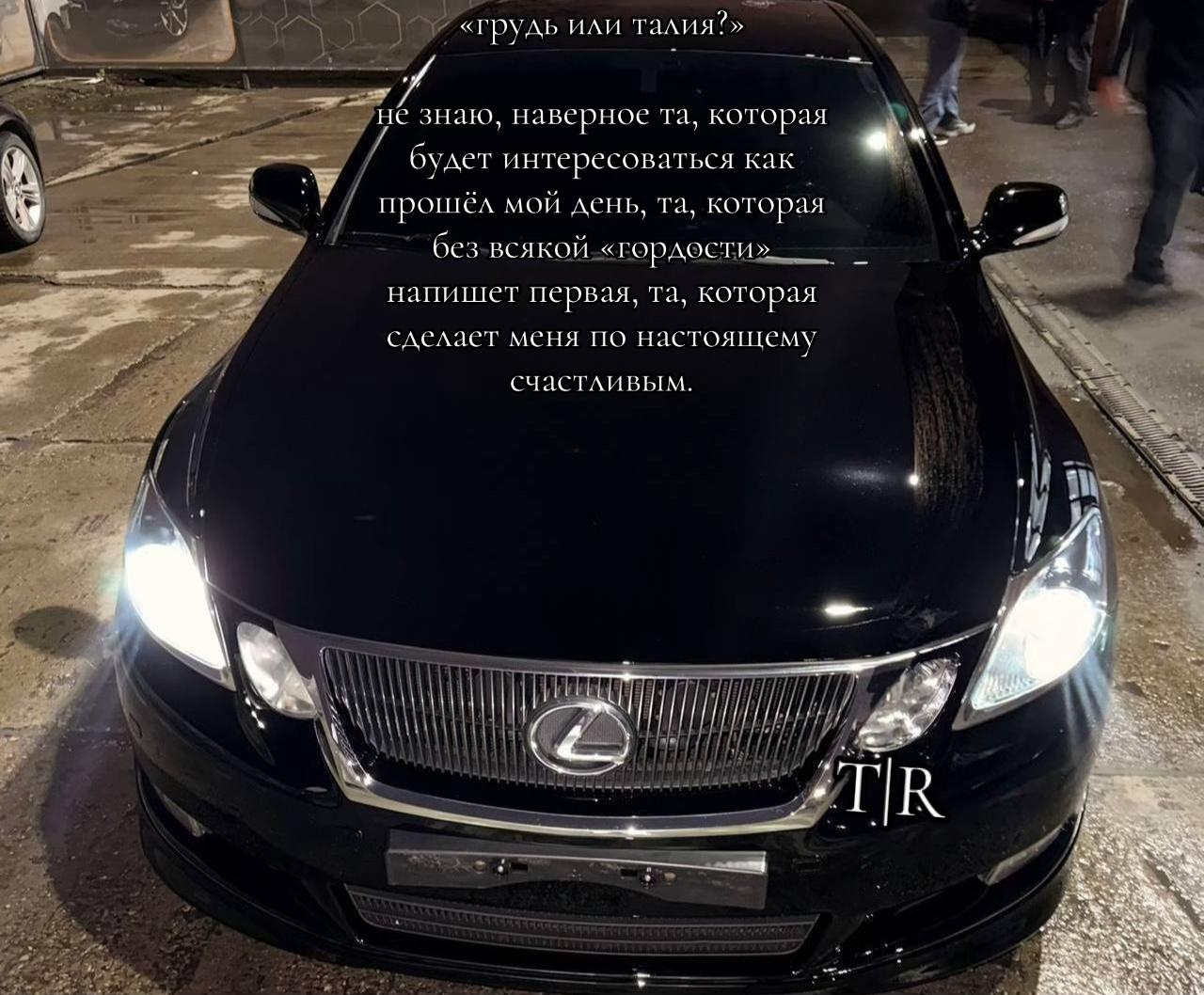 @T|R