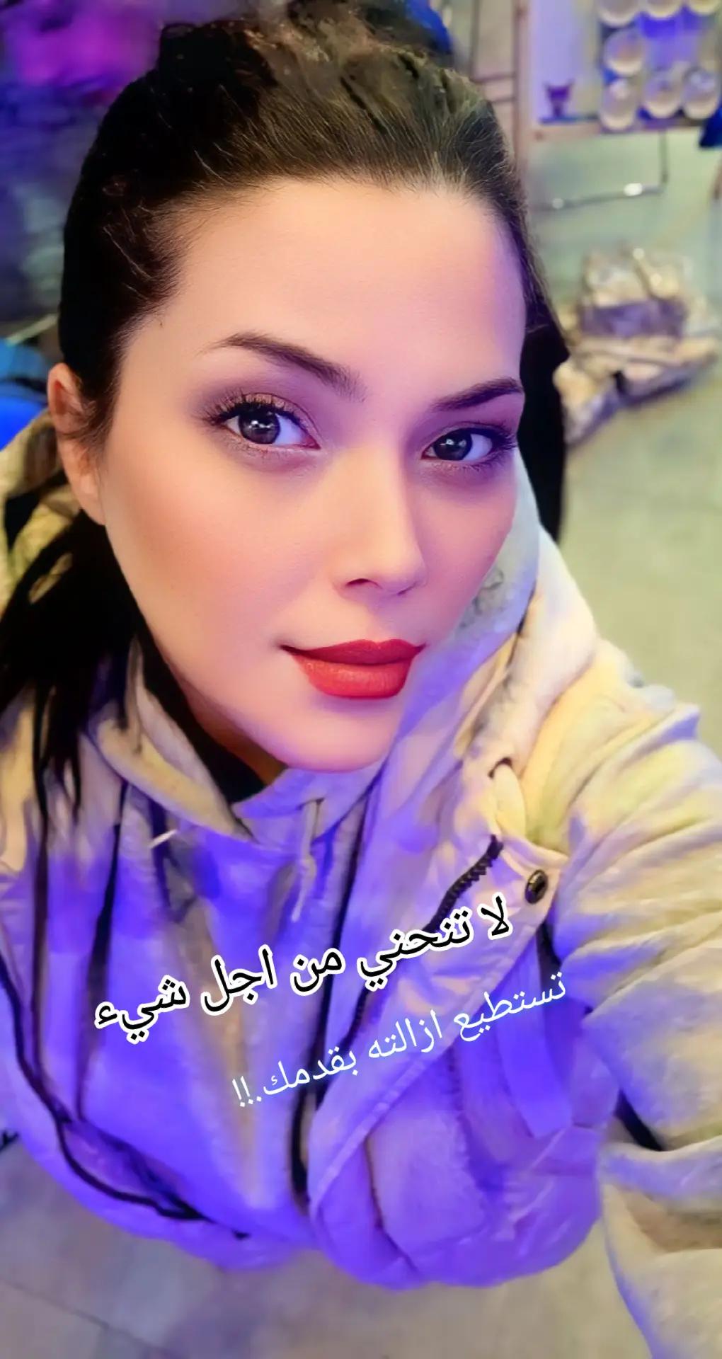 @Mitchou Lamouchi