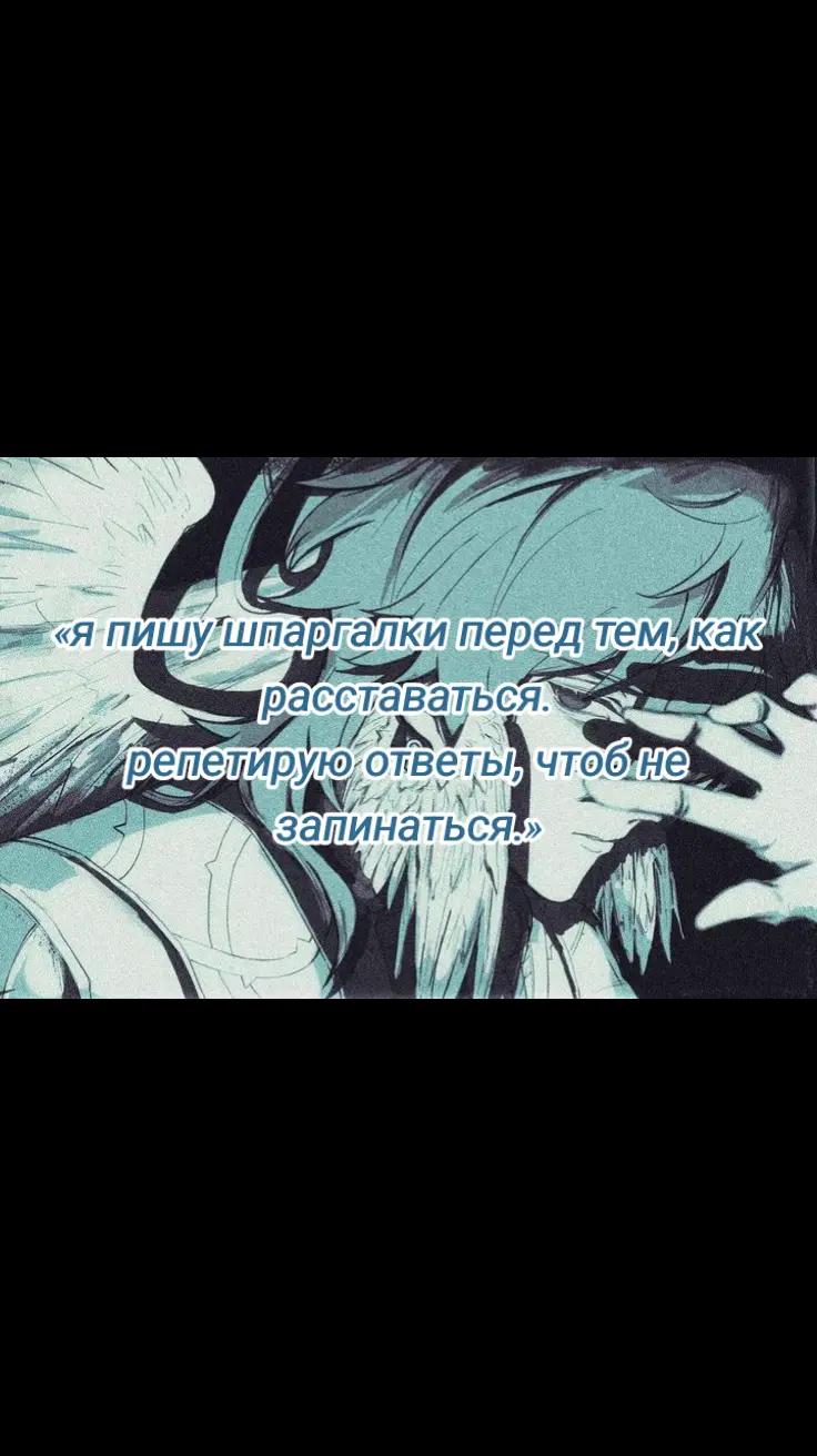 @тоска.