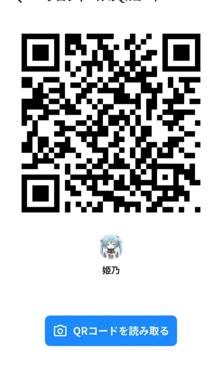 @凪
