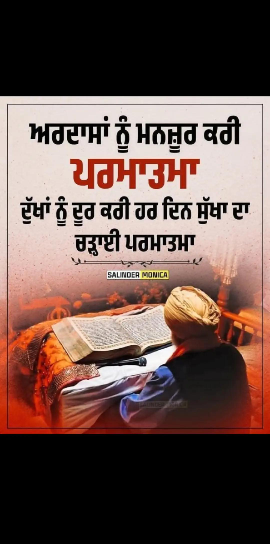 @jasveer