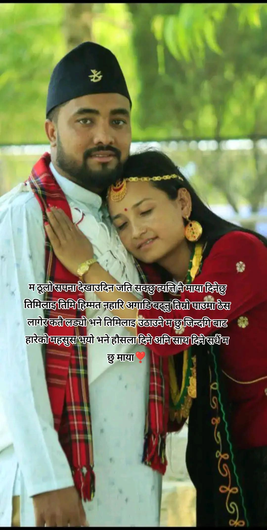 @Binodspariyar