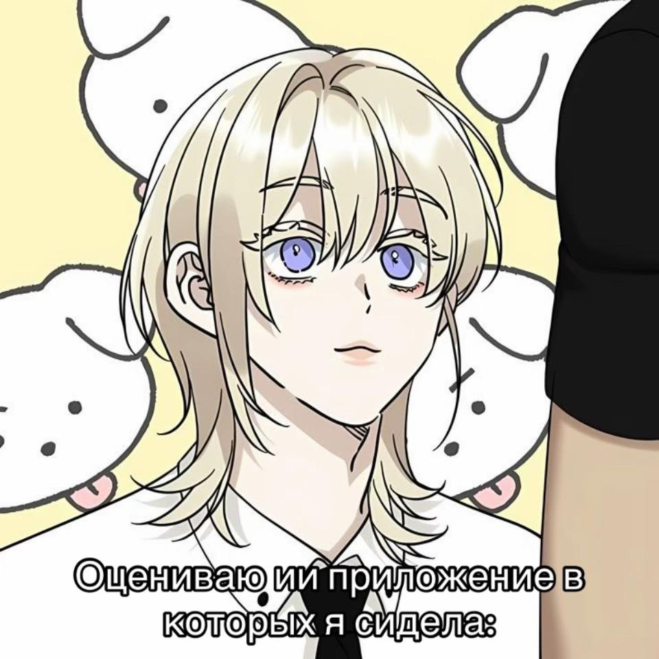 @Ꮶуᴄь:3