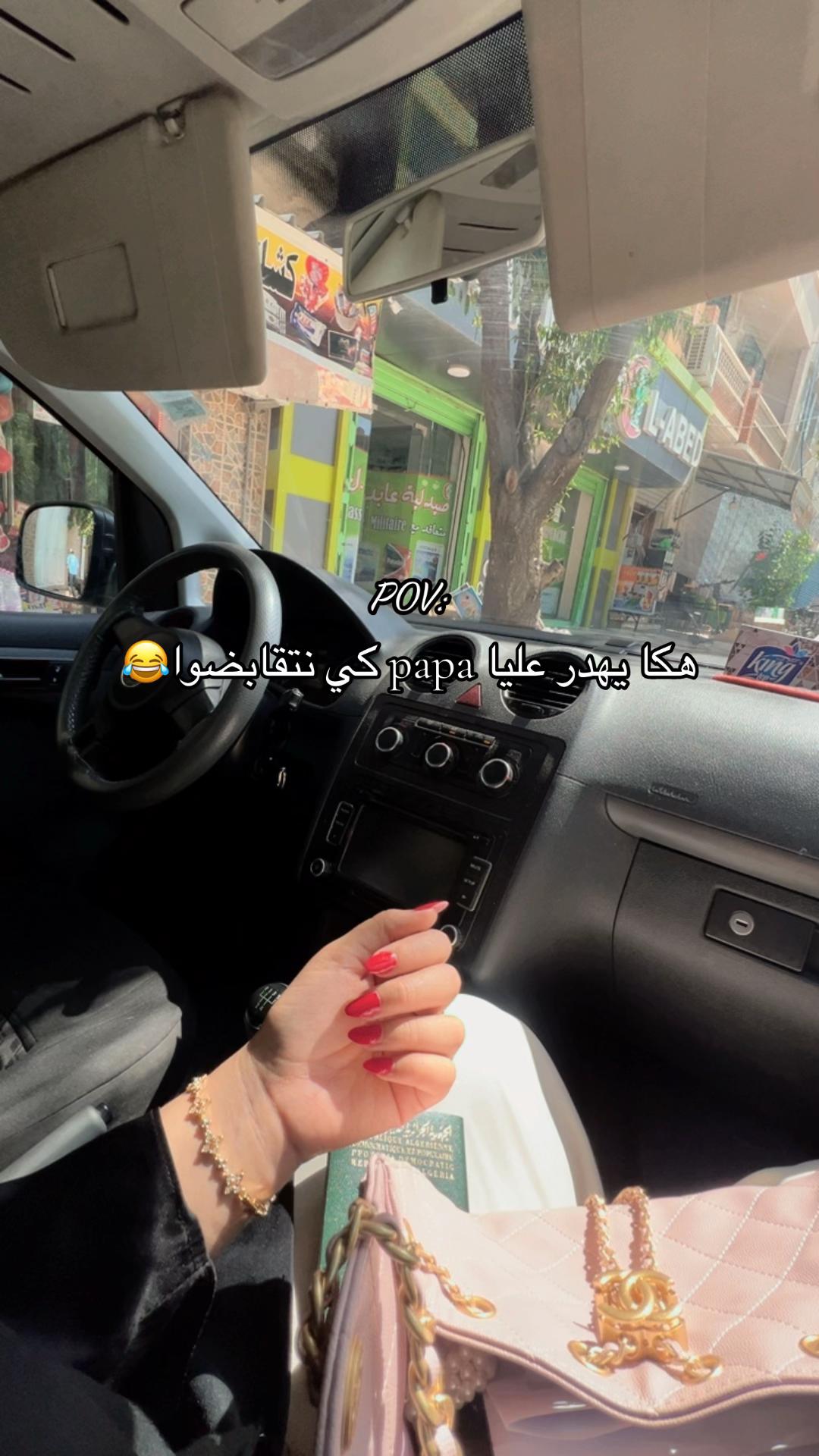 @💕Lovely moon 🔗