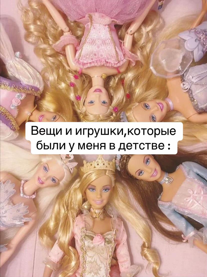 @Linetta