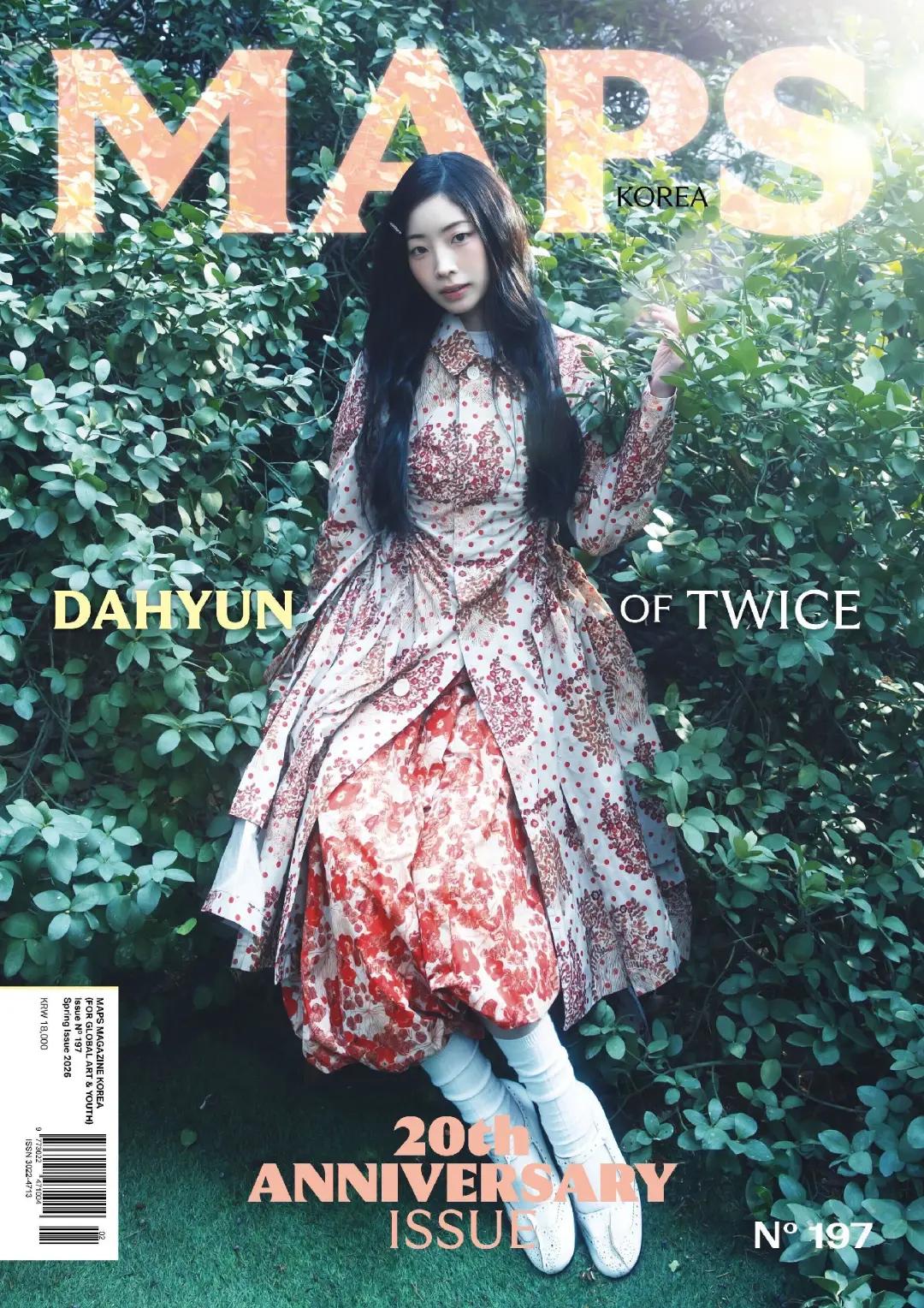 @dahyuniee07