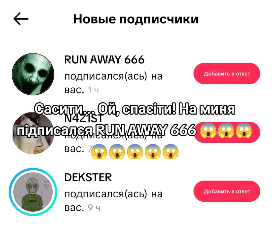 @Бурятский Сталкер03
