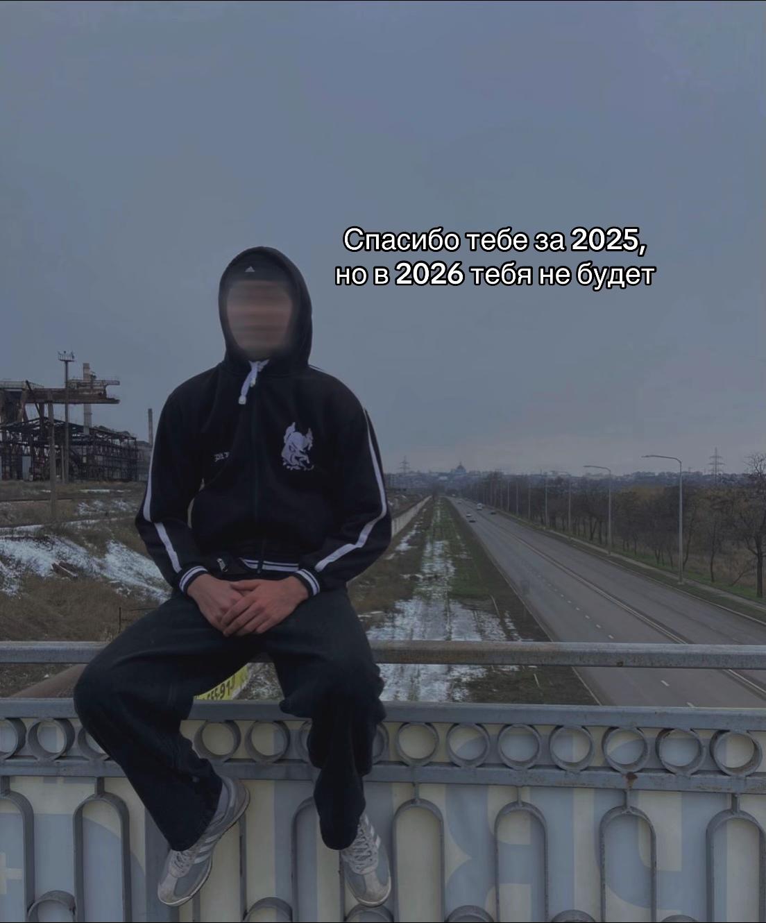 @🇩🇪 тгк: k1zayᛉ🪖
