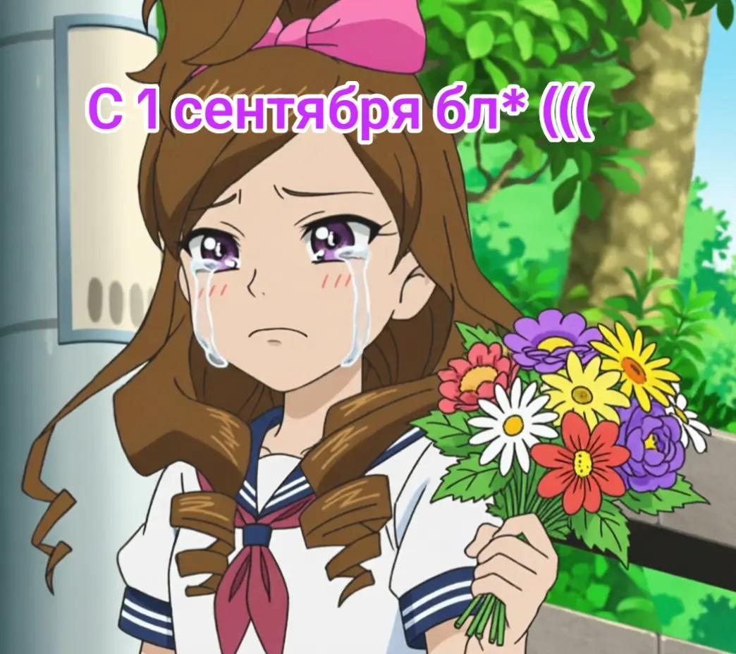 @Майки