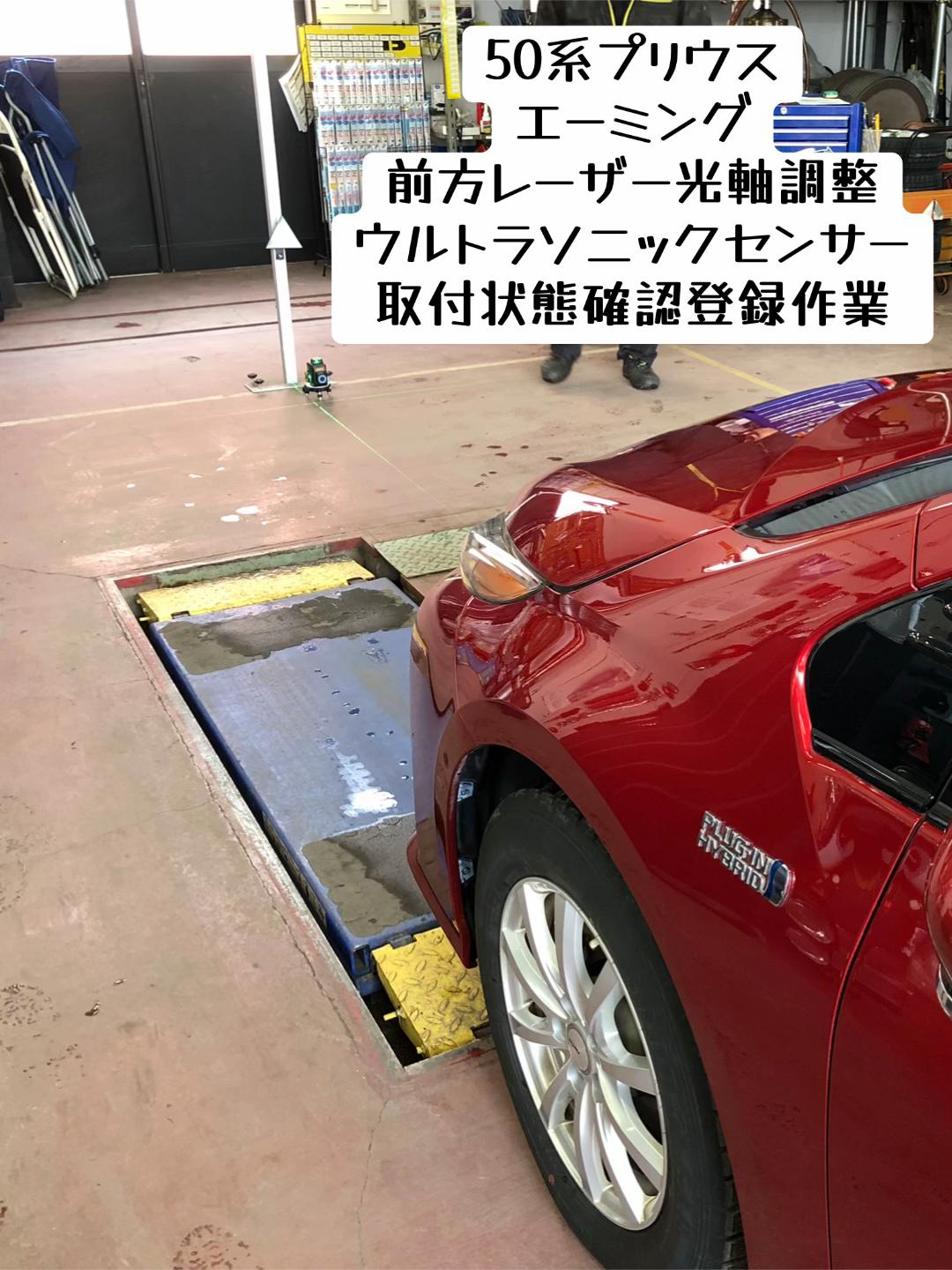 @AutospotJP
