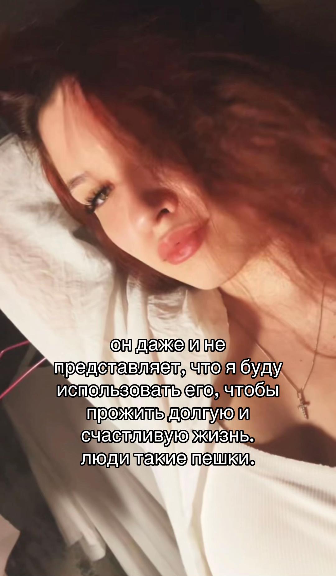 @анечк