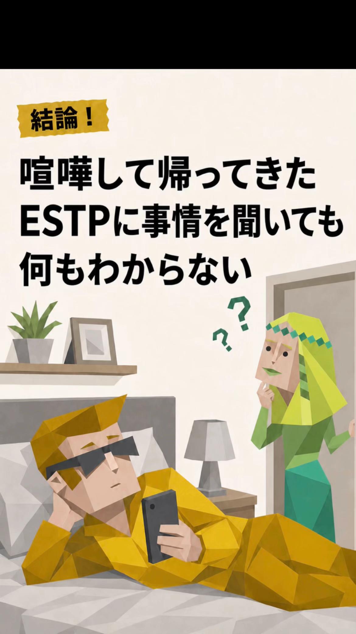 @おうちのなお