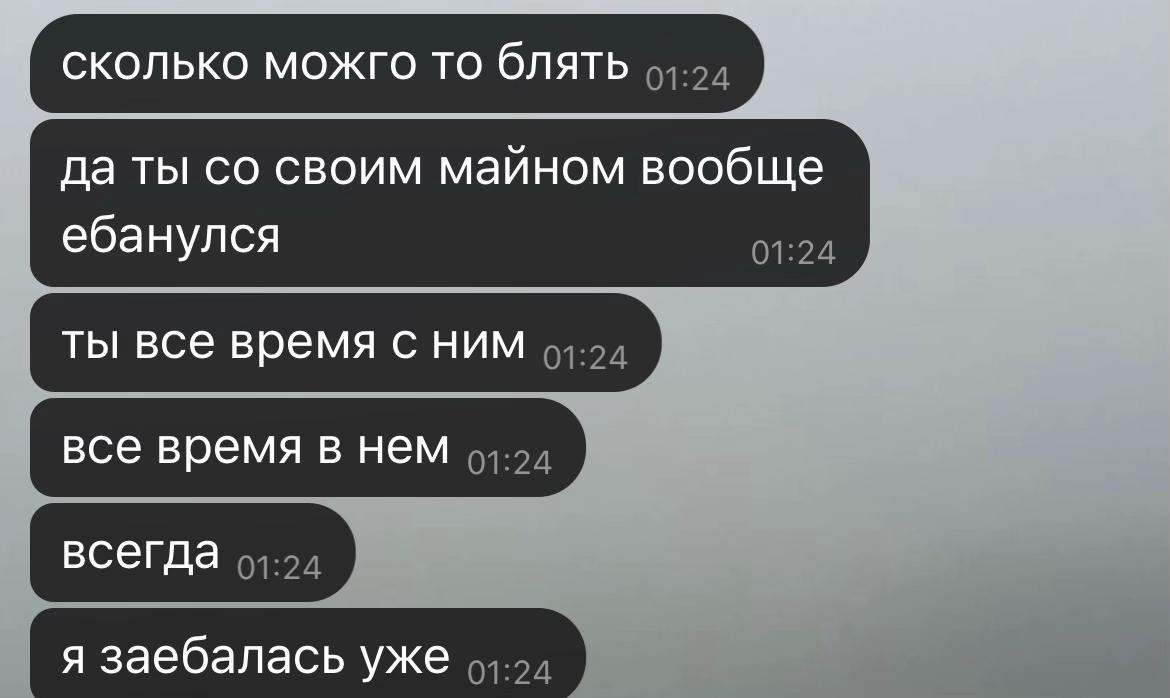 @Krestik¿