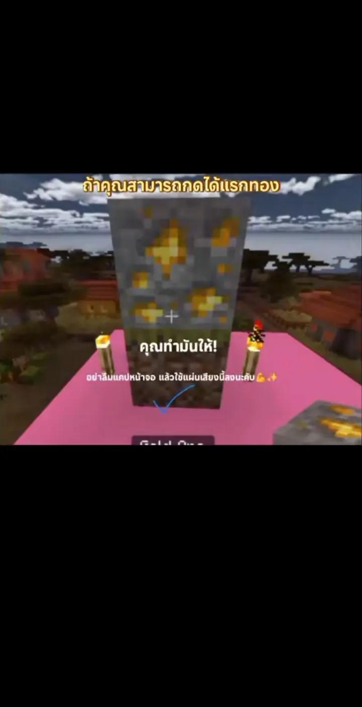 @987654321ป.4/1