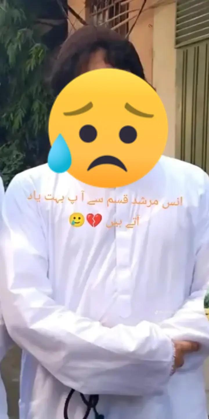 @S . Brand tailar 👔🪡🧵