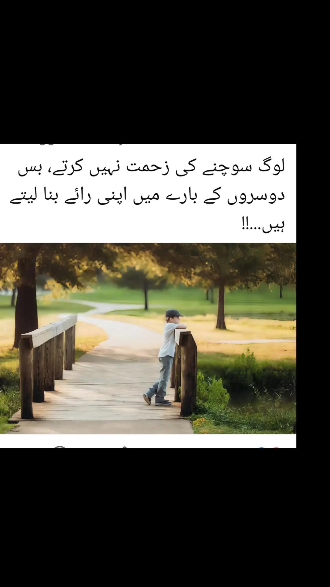 @Minahil_writes510