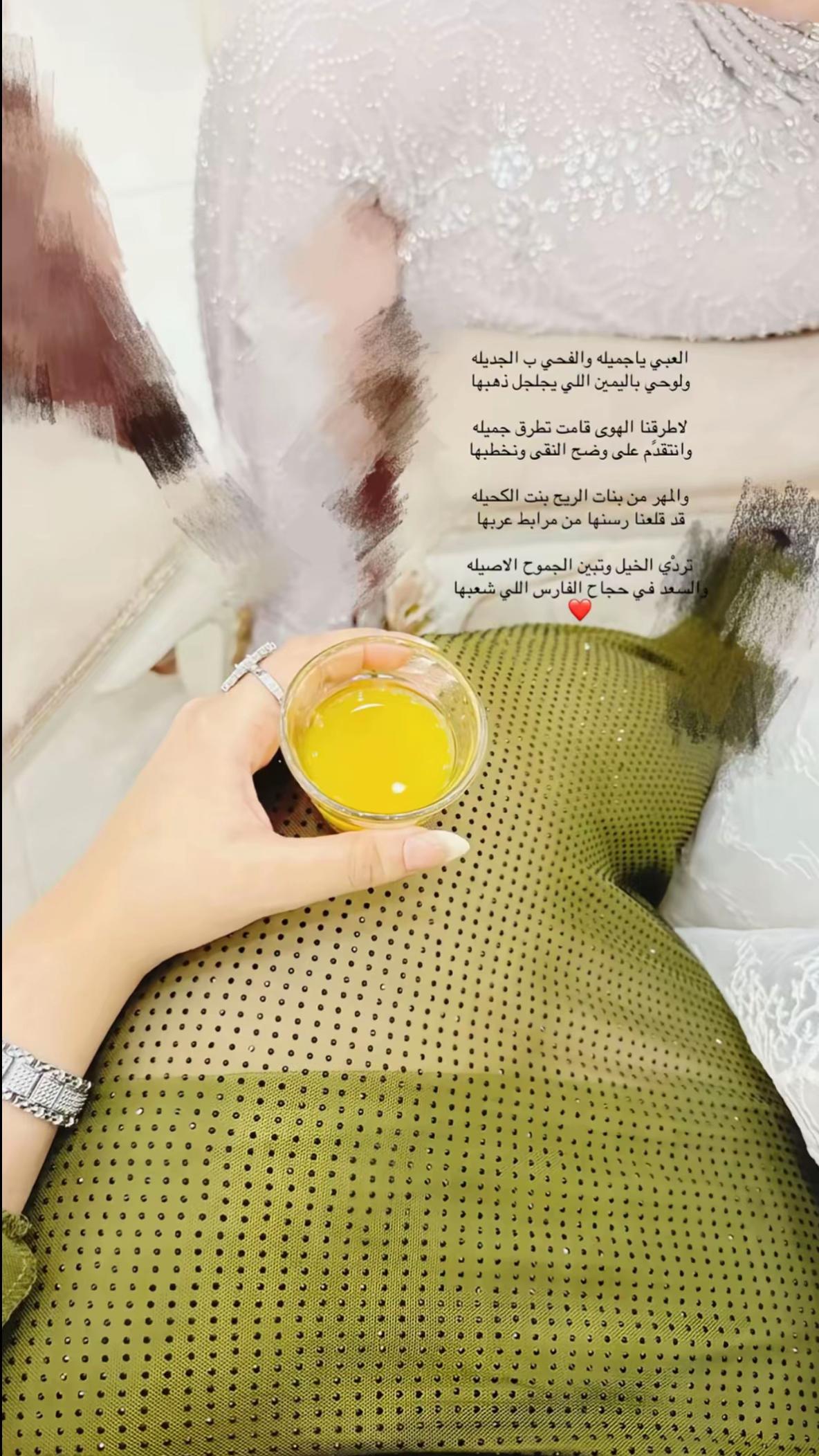 @انوش🦋