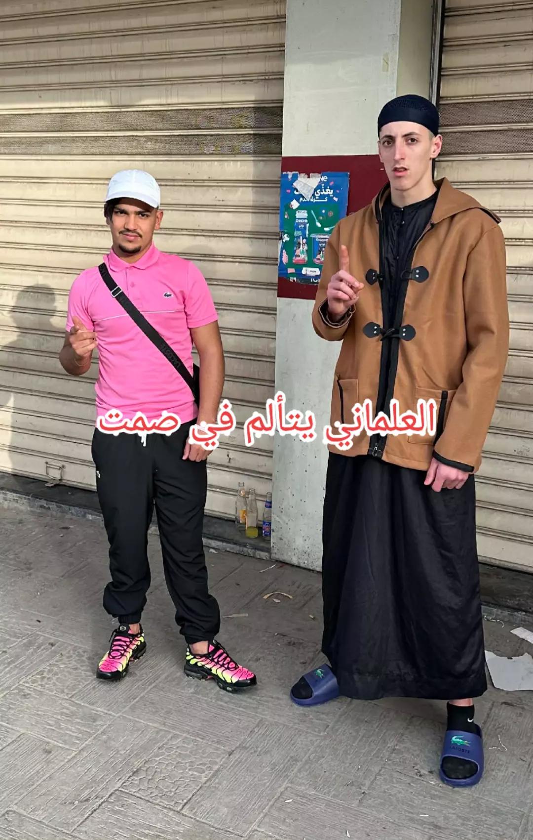 @🤲hmade  champion💶