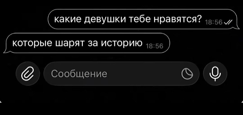 @викусяя🤍