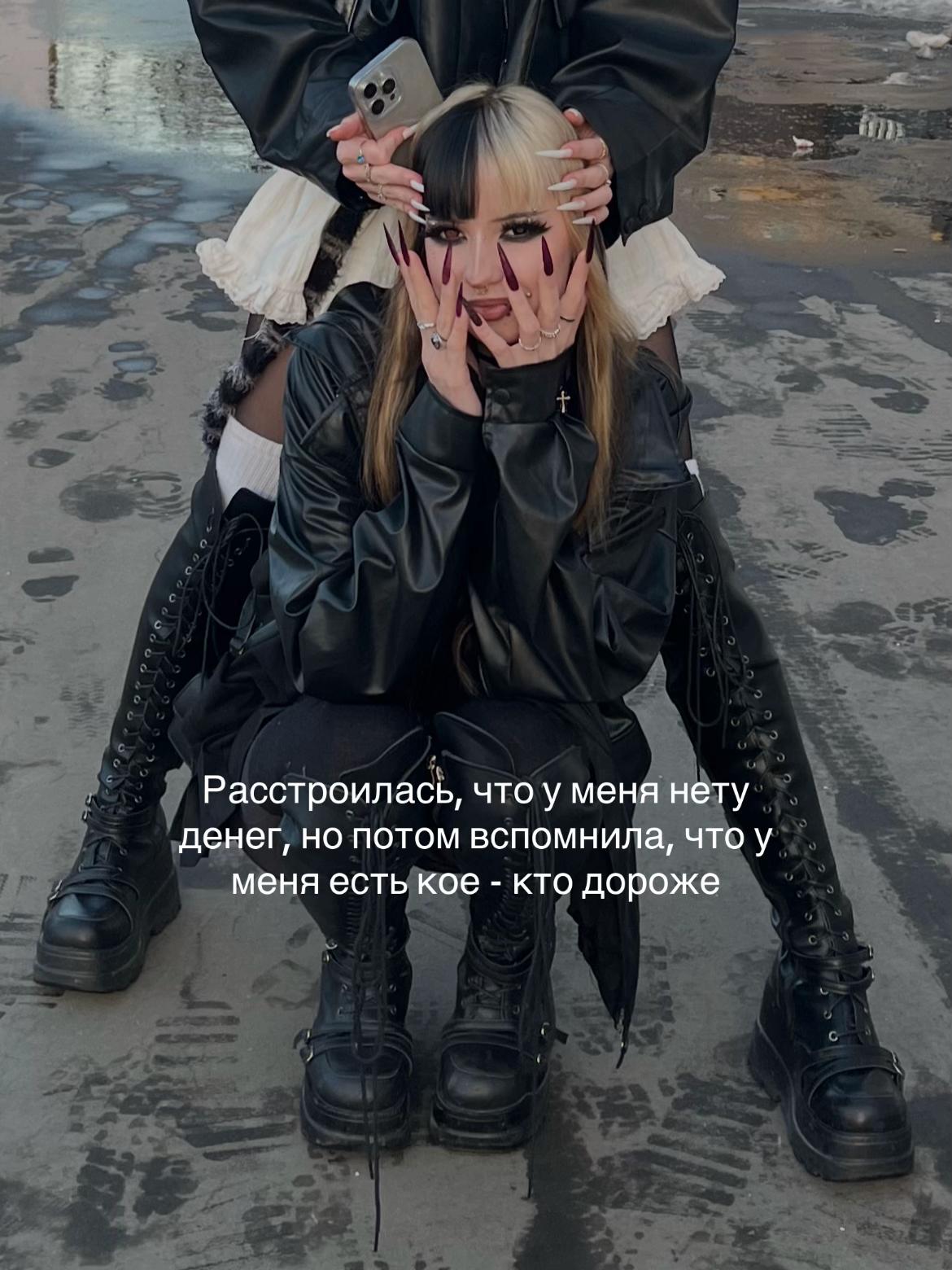 @Allumsi