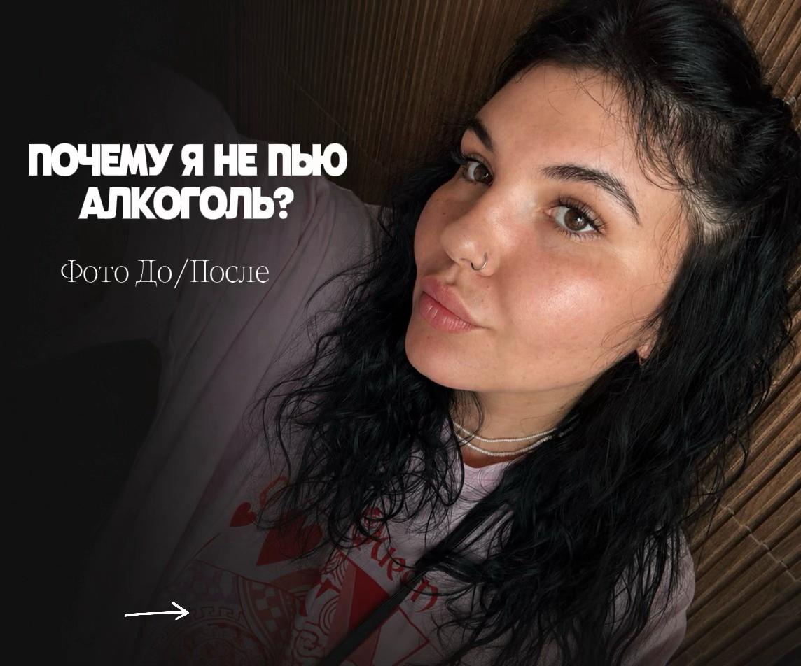 @Дарья❤️
