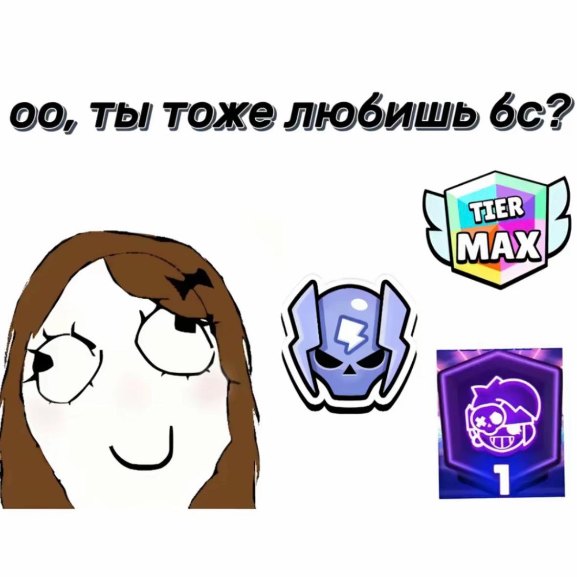 @Кислый.