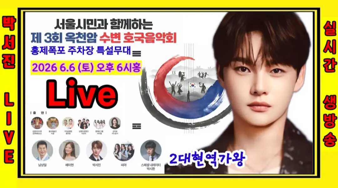 @절대적깜찍이(아산)