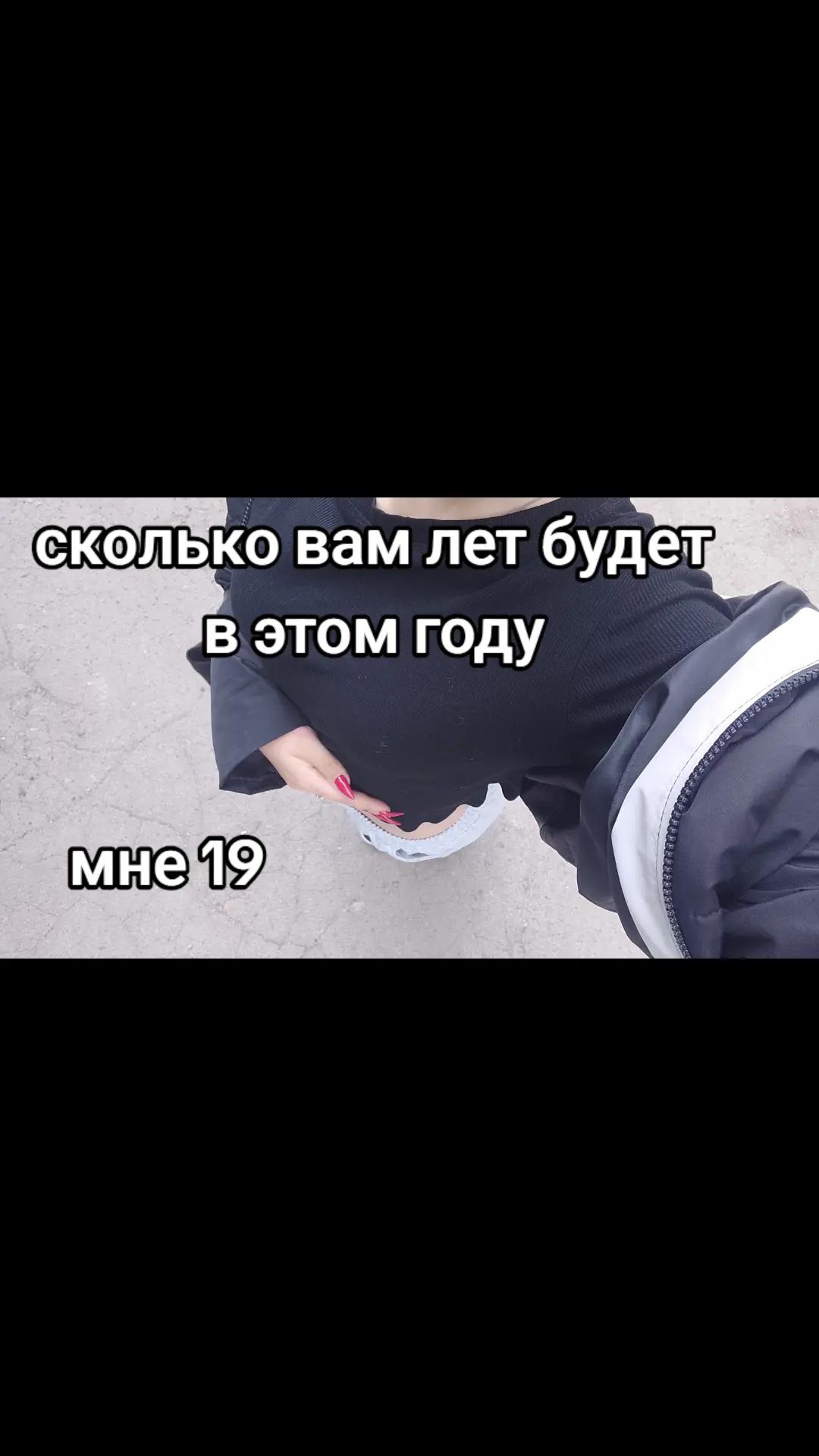 @МАДАМА❤️