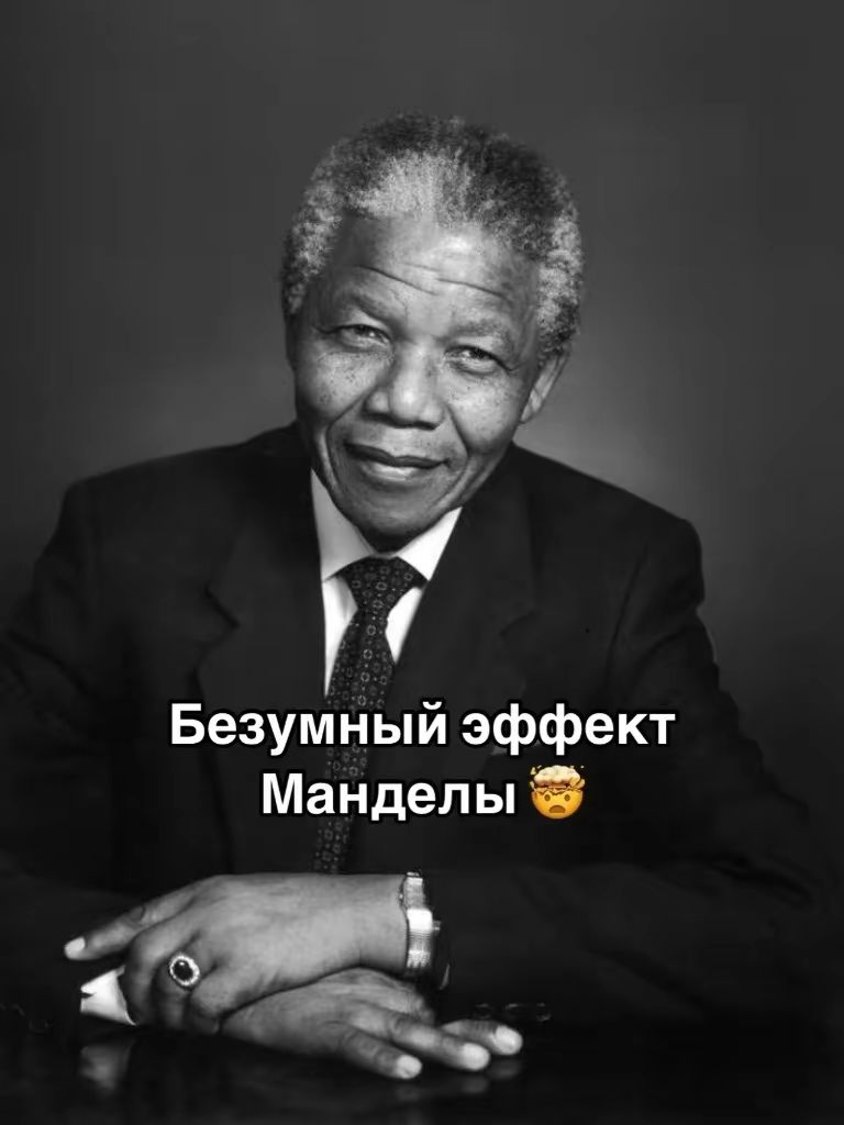 @Для тебя я буду кем угодно