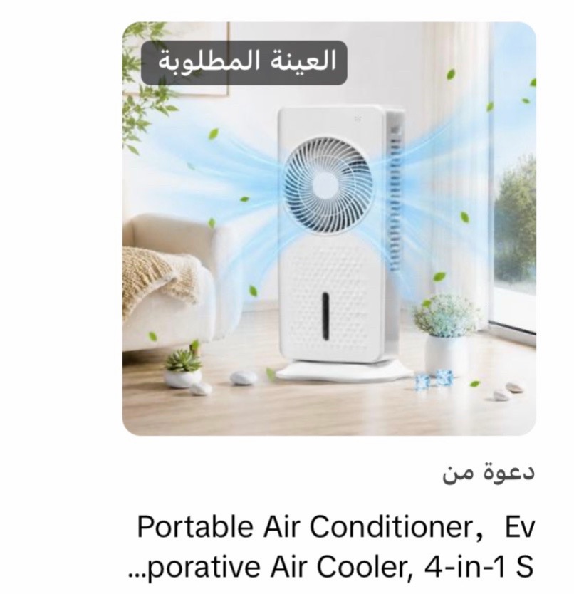 @درامات