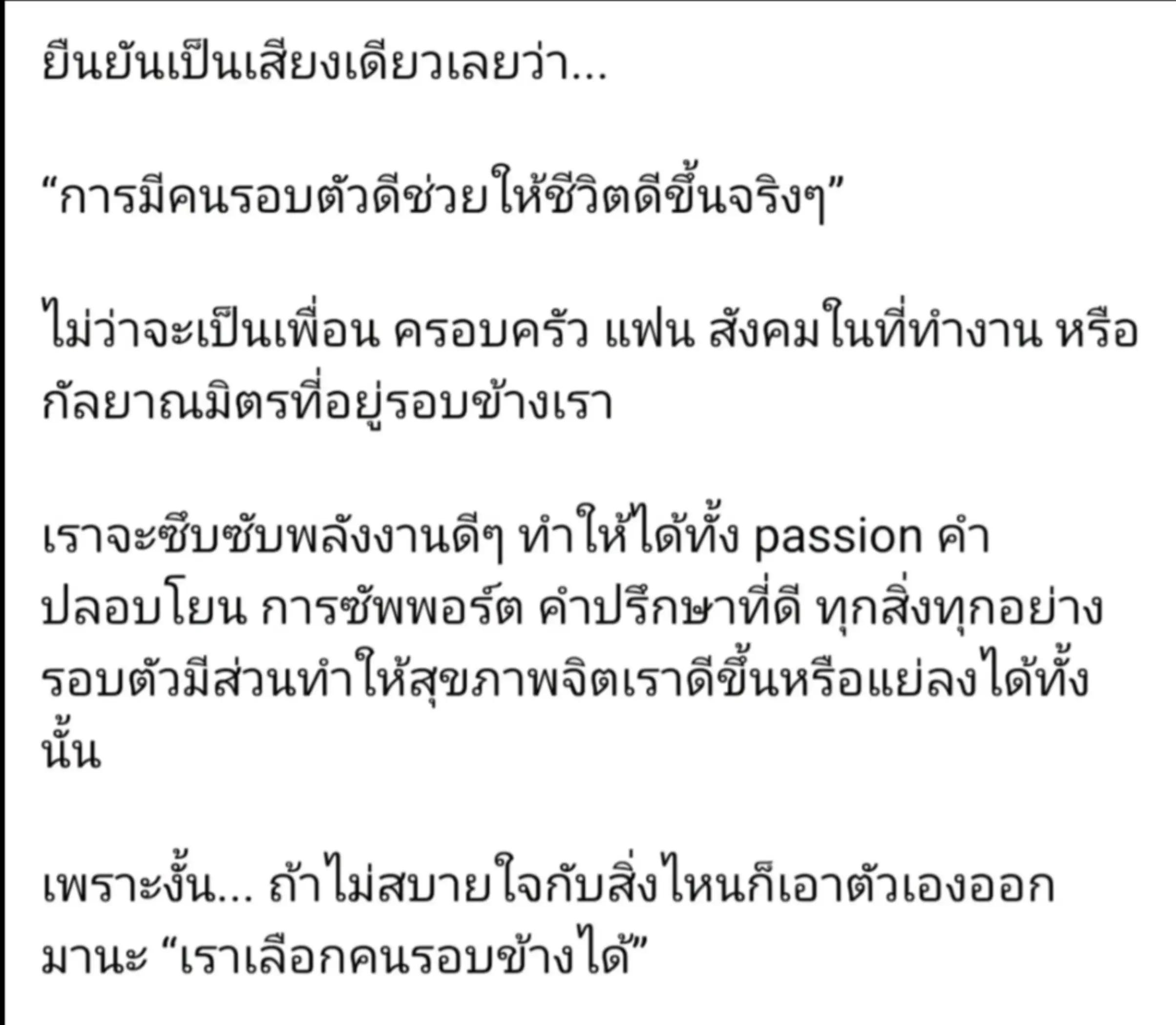 @Pamela Pam