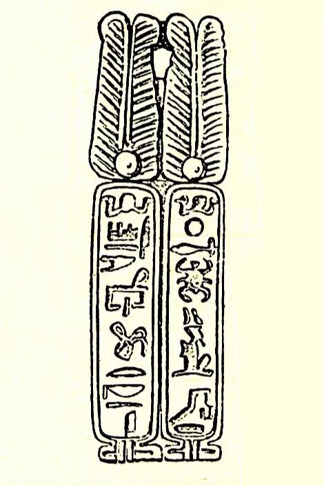 @Ancient Egypt