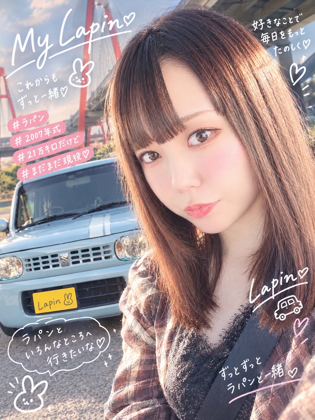 @mio
